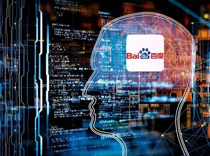 上海交大招名博士