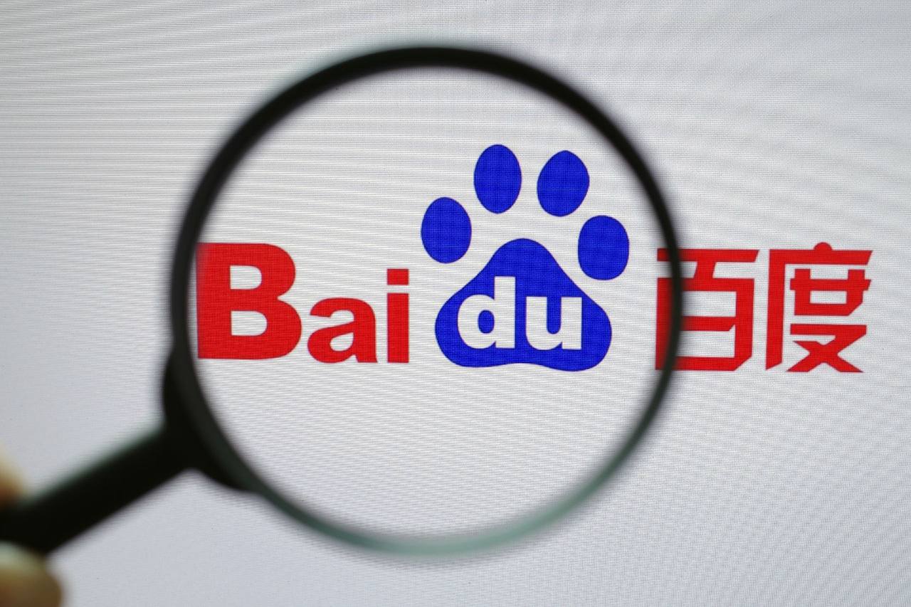 933彩票新版最新下载讲解