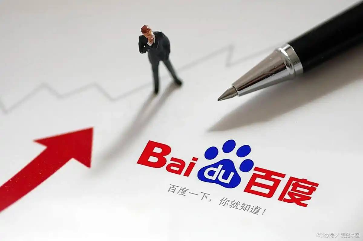 李威出庭不认罪